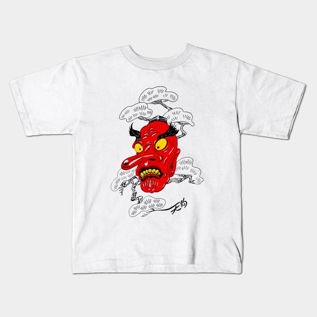 Tengu Kids T-Shirt by spiralwaytex